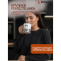 Кружка керамическая PERFECTO LINEA Coffee break-4 350 мл (30-250104) - Фото 3