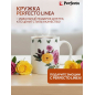 Кружка керамическая PERFECTO LINEA Rosarium-2 350 мл (30-250202) - Фото 3