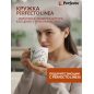 Кружка керамическая PERFECTO LINEA Summer melody-4 360 мл (30-250604) - Фото 3