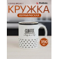 Coffee break-1