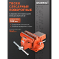 Тиски слесарные 100 мм поворотные STARTUL Master (ST9500-100)