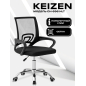 Кресло компьютерное KEIZEN CH-696 NLT (KZ-7351116)