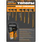 Топор-колун 3,4 кг STARTUL Metsa X34S (ST2036-34) - Фото 3