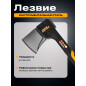 Топор-колун 3,4 кг STARTUL Metsa X34S (ST2036-34) - Фото 4