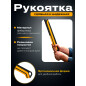 Топор-колун 3,4 кг STARTUL Metsa X34S (ST2036-34) - Фото 5