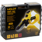 Пила цепная аккумуляторная MOLOT MMS 1805 XLT Lite SET (1334936) - Фото 13