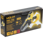 Пила цепная аккумуляторная MOLOT MMS 1805 XLT Lite SOLO (1334935) - Фото 11