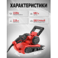 Шлифмашина ленточная WORTEX LX SB 7507 E (1335887) - Фото 5