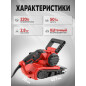 Шлифмашина ленточная WORTEX LX SB 7507 E (1335887) - Фото 2