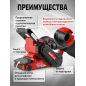 Шлифмашина ленточная WORTEX LX SB 7507 E (1335887) - Фото 2