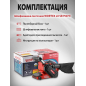 Шлифмашина ленточная WORTEX LX SB 7507 E (1335887) - Фото 6