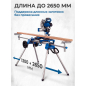 Стол для торцовочной пилы BULL MT 1026 (1335905) - Фото 3