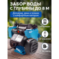 Насосная станция A&P Energy-III-2800 (AP118E002) - Фото 2