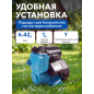 Насосная станция A&P Energy-III-3000 (AP118E003) - Фото 5