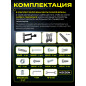 Кронштейн для телевизора KEIZEN KZ-20396124 - Фото 5