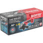 Шлифмашина угловая аккумуляторная WORTEX CAG 1812-2 E XLT SOLO (1334916) - Фото 13