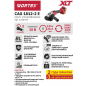 Шлифмашина угловая аккумуляторная WORTEX CAG 1812-2 E XLT SET (1334917) - Фото 2