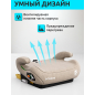 Автокресло-бустер BONBINI Carino Beige (BO-3231114) - Фото 3