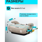 Автокресло-бустер BONBINI Carino Beige (BO-3231114) - Фото 7