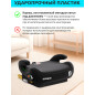 Автокресло-бустер BONBINI Carino Black (BO-3231112) - Фото 4