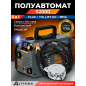 Полуавтомат сварочный ALTTENA S2000 (206130)