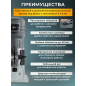 Фрезер кромочный ALTTENA AMM 5568 (300201) - Фото 4