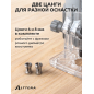 Фрезер кромочный ALTTENA AMM 5568 (300201) - Фото 7