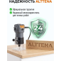 Фрезер кромочный ALTTENA AMM 5568 (300201) - Фото 10