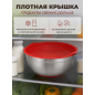 Миска из нержавеющей стали 21,8 см PERFECTO LINEA Chef (24-250222) - Фото 4