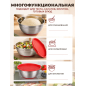 Миска из нержавеющей стали 20 см PERFECTO LINEA Chef (24-250220) - Фото 2