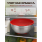Миска из нержавеющей стали 20 см PERFECTO LINEA Chef (24-250220) - Фото 4