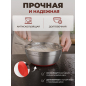 Миска из нержавеющей стали 23,6 см PERFECTO LINEA Chef (24-250224) - Фото 3