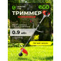 Бензиновый триммер (Мотокоса) ECO GTP-091 Сomfort (EC2011-3)