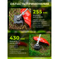 Бензиновый триммер (Мотокоса) ECO GTP-091 Сomfort (EC2011-3) - Фото 3