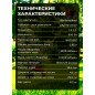 Бензиновый триммер (Мотокоса) ECO GTP-091 Сomfort (EC2011-3) - Фото 5
