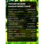 Бензиновый триммер (Мотокоса) ECO GTP-091 Сomfort (EC2011-3) - Фото 5