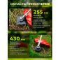 Бензиновый триммер (Мотокоса) ECO GTP-255 Power MAX (EC2011-1) - Фото 3