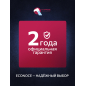 Гибкая подводка для воды nylon иголка М10 длинная - гайка 1/2" ECONOCE 50 см (EC032050) - Фото 3