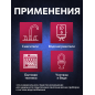 Гибкая подводка для воды nylon иголка М10 длинная - гайка 1/2" ECONOCE 50 см (EC032050) - Фото 4