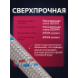Гибкая подводка для воды SUS иголка м10 длинная - гайка 1/2" ECONOCE 60 см (EC022060) - Фото 5