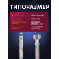 Гибкая подводка для воды SUS иголка М10 короткая - гайка 1/2" ECONOCE 60 см (EC023060) - Фото 2
