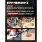 Фрезер WORTEX LX MM 5513 E (1335913) - Фото 5