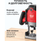 Фрезер WORTEX LX MM 5513 E (1335913) - Фото 4