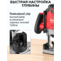 Фрезер WORTEX LX MM 5513 E (1335913) - Фото 5