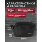 Сумка для инструмента WORTEX WB 1022 (1323900) - Фото 5
