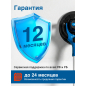 Шлифмашина для стен и потолков (жираф) BULL DG 2240 (1304903) - Фото 11