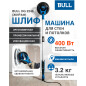 Шлифмашина для стен и потолков (жираф) BULL DG 2240 (1304903)