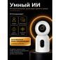IP-камера видеонаблюдения IMILAB C30 dual 3k+3k (CMSXJ111A) - Фото 2
