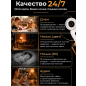 IP-камера видеонаблюдения IMILAB C30 dual 3k+3k (CMSXJ111A) - Фото 3
