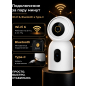 IP-камера видеонаблюдения IMILAB C30 dual 3k+3k (CMSXJ111A) - Фото 4